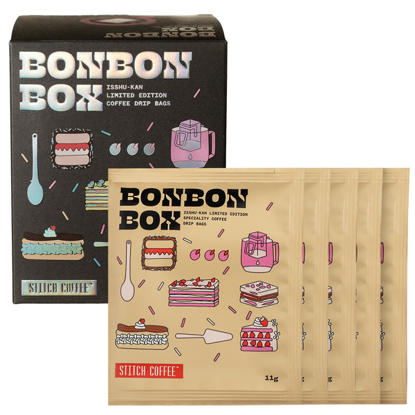 Stitch_Bonbon_Box_Front_With_E