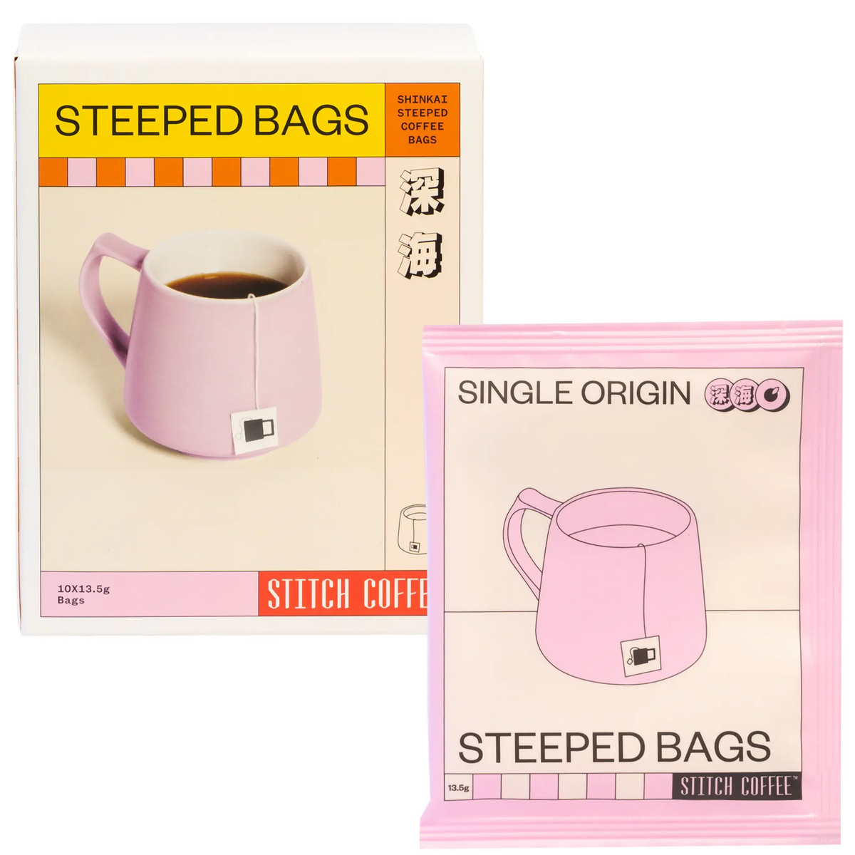 SHINKAI PNG STEEPED COFFEE BAGS 10PACKS BOX