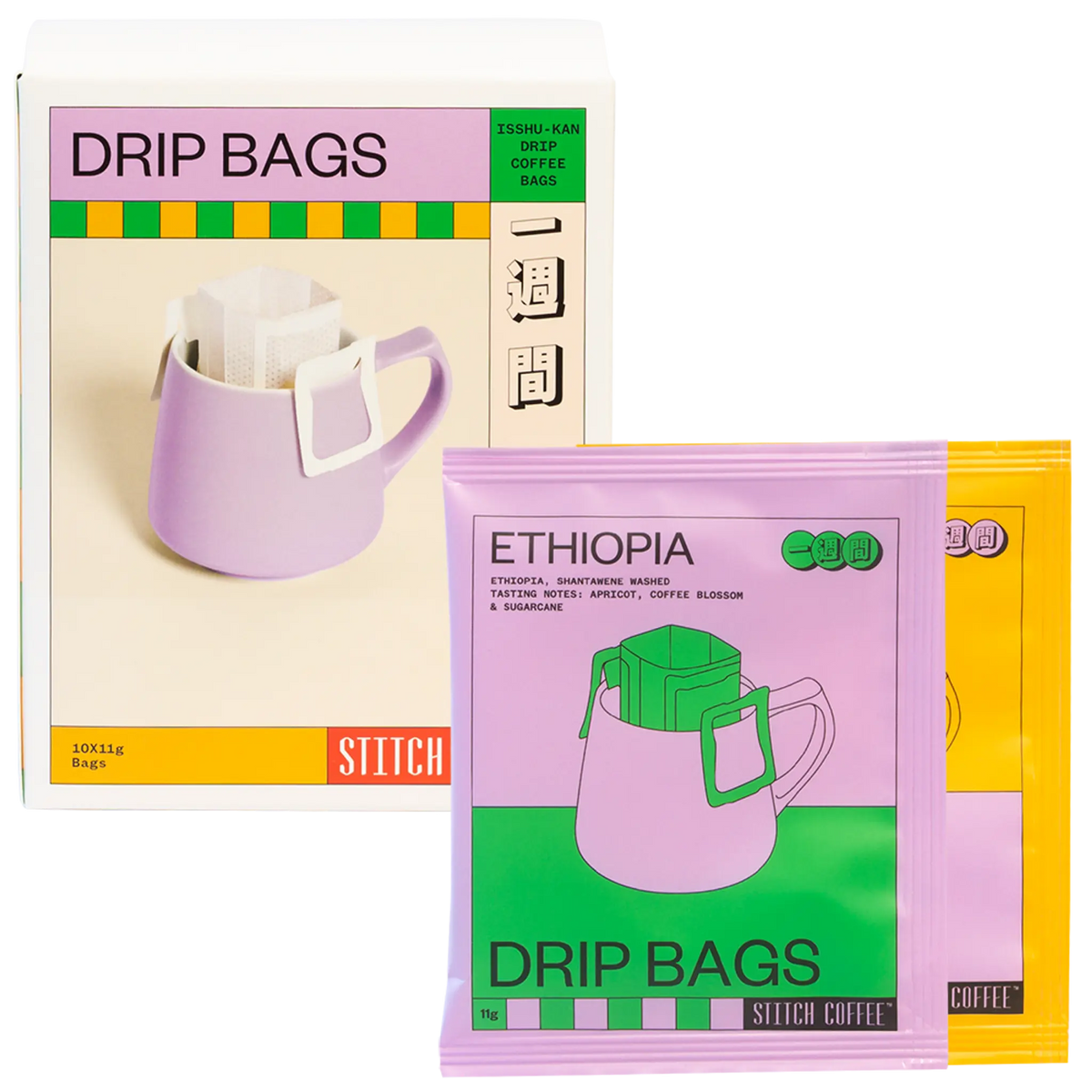 Isshu-Kan Ethiopian Mixed Drip Bags BOX