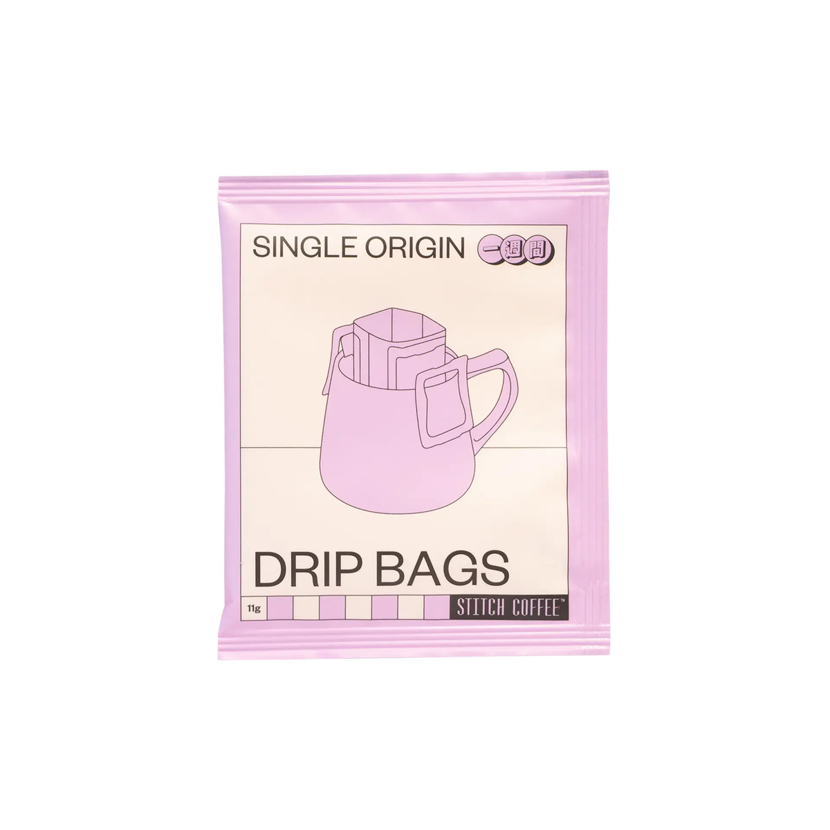 ISSHU-KAN RWANDA HAKIZIMANA ORGANIC DRIP BAGS