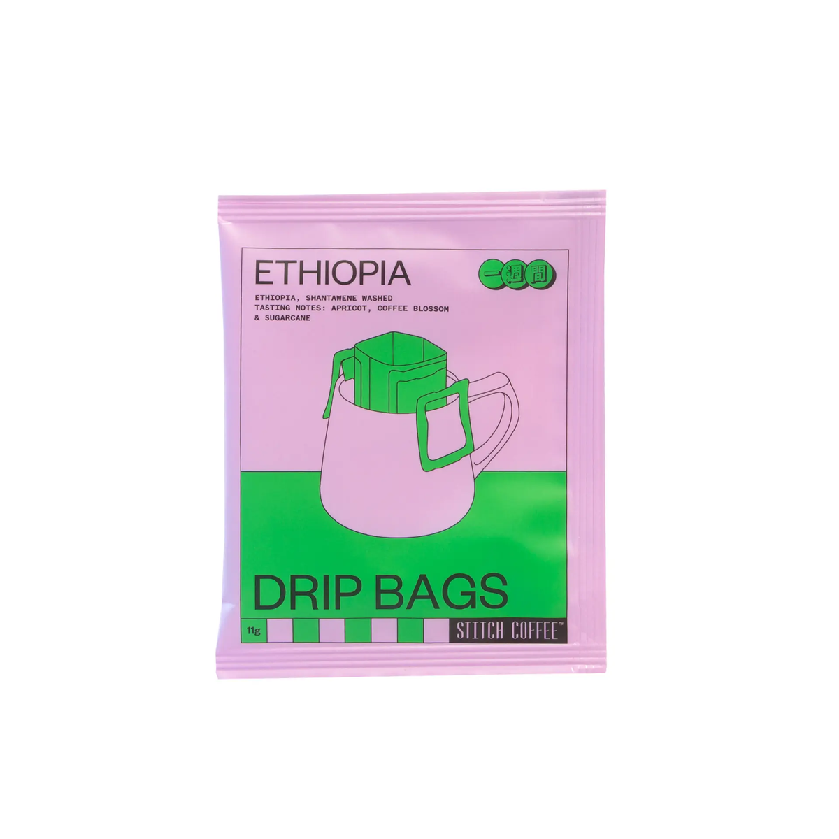 ISSHU-KAN ETHIOPIAN MIXED DRIP BAGS BOX