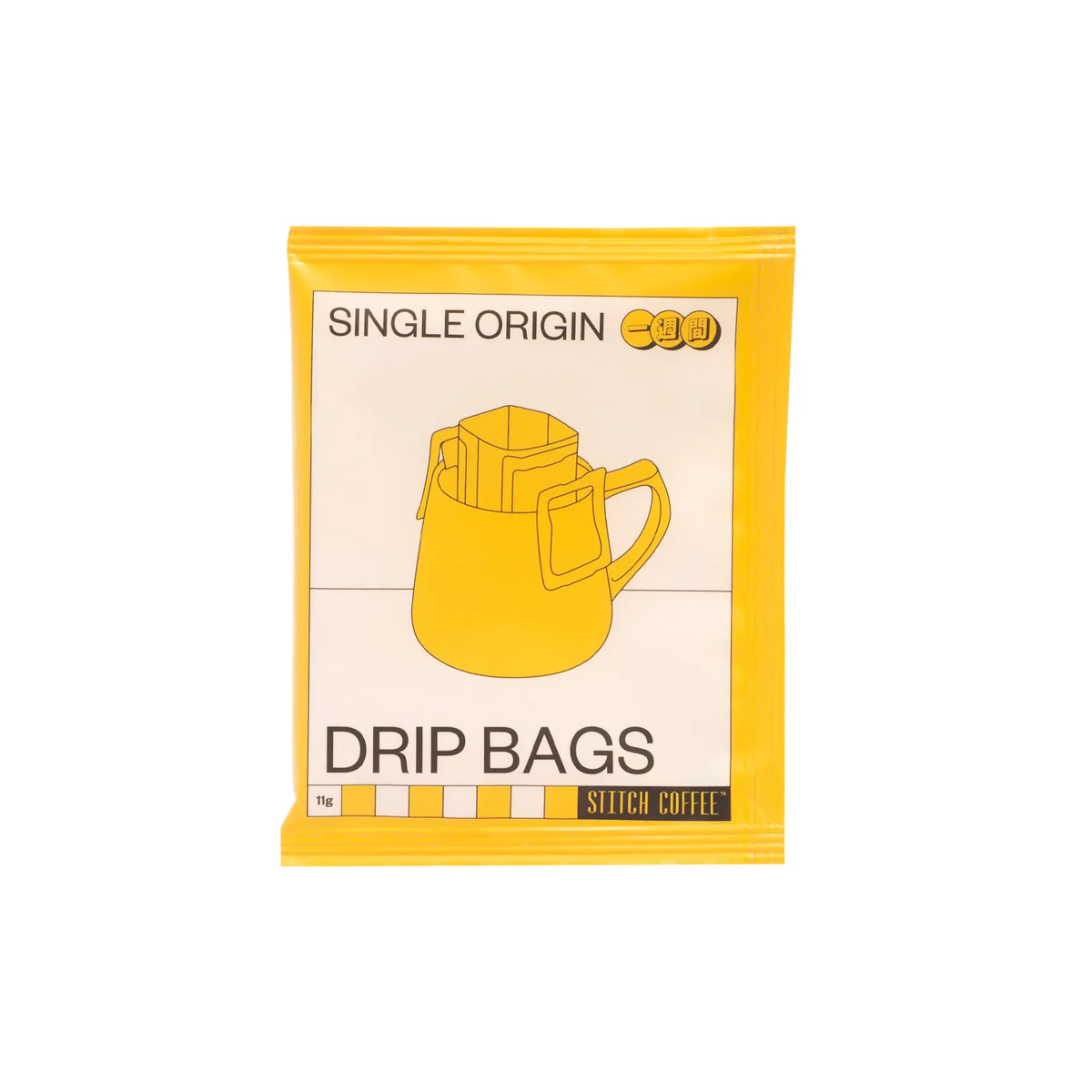 ISSHU-KAN KENYA, KAGUMOINI AB DRIP BAGS