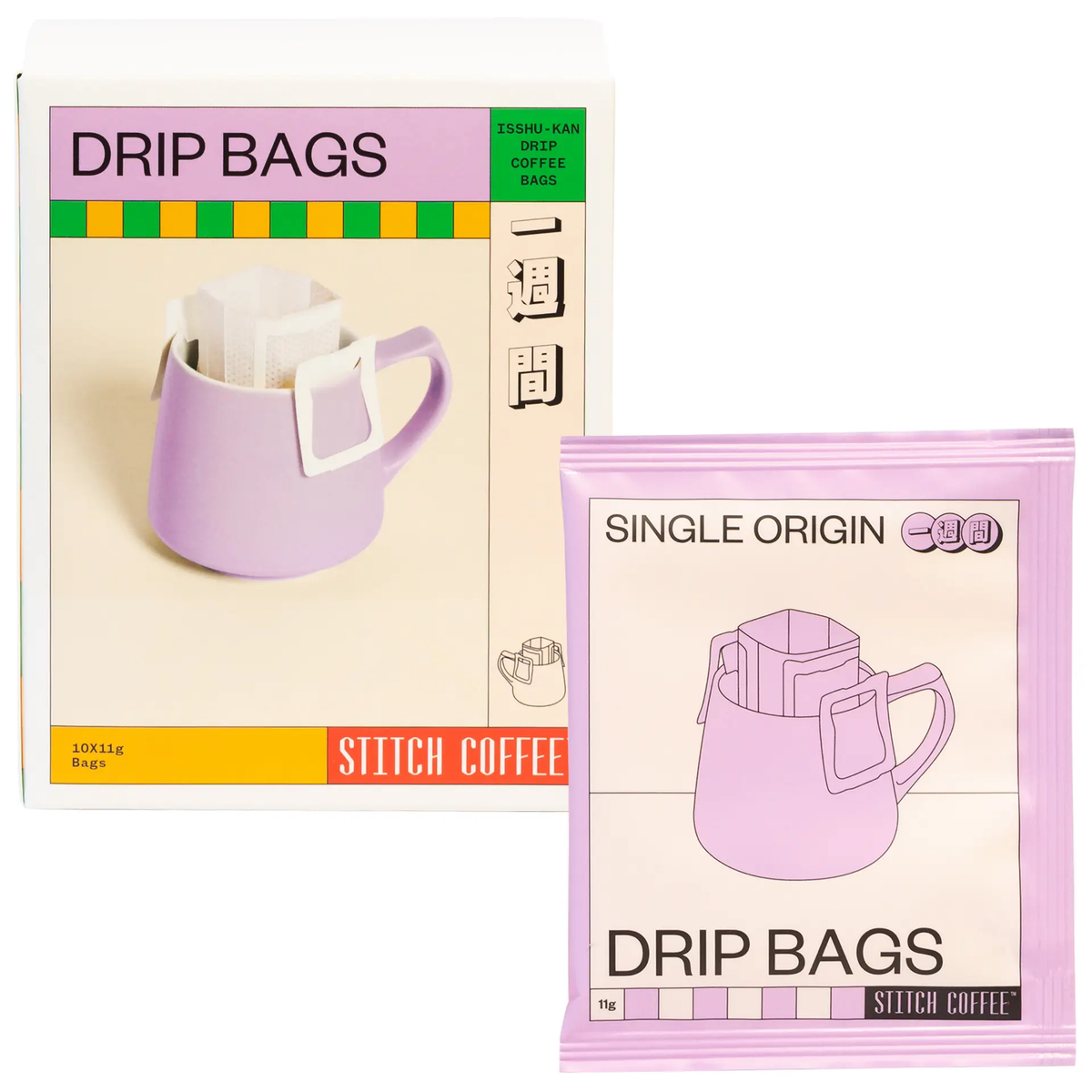 ISSHU-KAN RWANDA HAKIZIMANA ORGANIC DRIP BAGS 10PACKS BOX